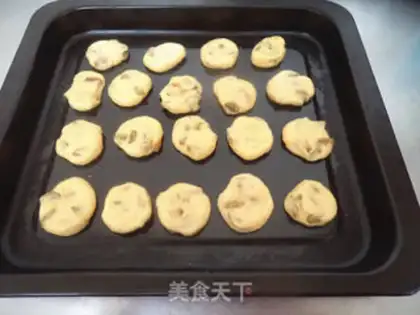 Make raisin cookies step 6
