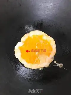Make Egg noodles step 5