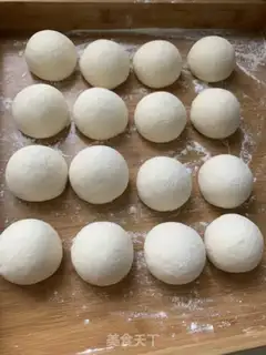 Make High-banded flour buns step 3