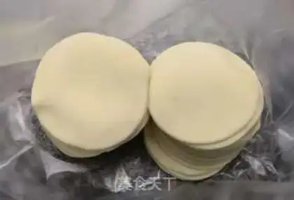 Make Pork dumplings step 1