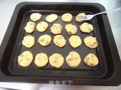 Make raisin cookies step 7