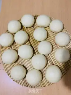 Make High-banded flour buns step 4