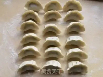 Make Pork dumplings step 2