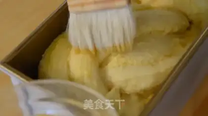 Make Sweet, soft coconut toast step 9