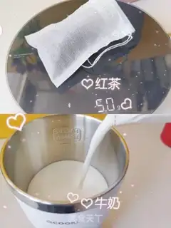 Make Mango milk tea step 0
