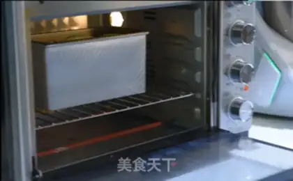 Make Sweet, soft coconut toast step 10