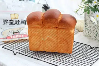 Make Super soft all-wheat toast step 15