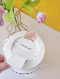 Make Mango milk tea step 1