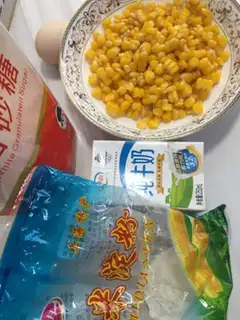 Make Gold corn brand step 0