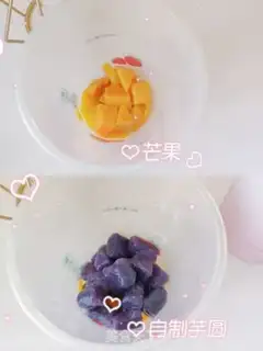 Make Mango milk tea step 2
