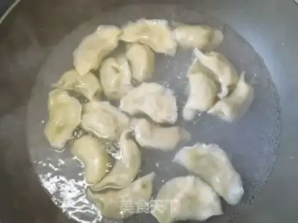 Make Pork dumplings step 5
