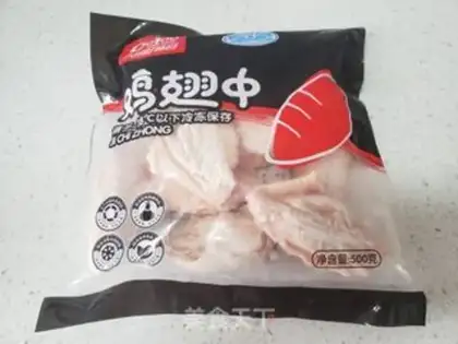 Make Hot chicken wings step 1