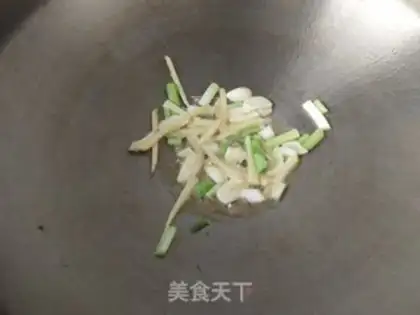 Make Red-burned seaweed step 5