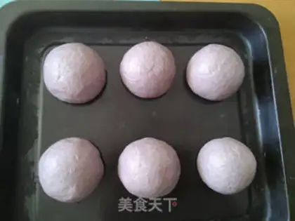 Make Black rice bread step 3