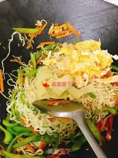 Make Egg noodles step 12