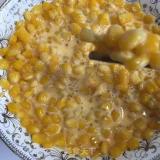 Make Gold corn brand step 2