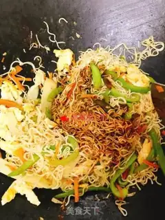 Make Egg noodles step 13