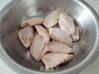 Make Hot chicken wings step 3