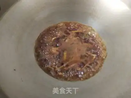 Make Red-burned seaweed step 7