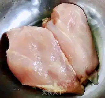 Make Spicy chicken step 0