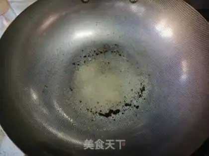 Make Soybeans step 4