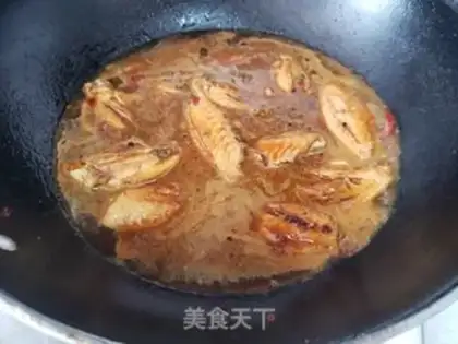 Make Hot chicken wings step 7