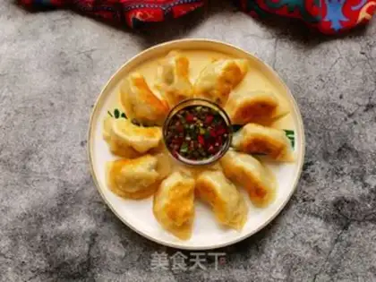 Make Pork dumplings step 12