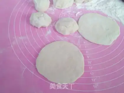 Make Egg radish pie step 4