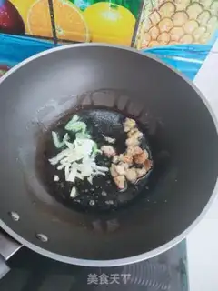 Make It