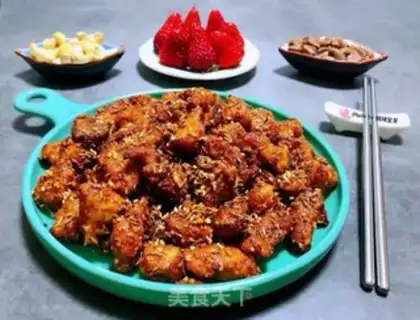 Make Spicy chicken step 12