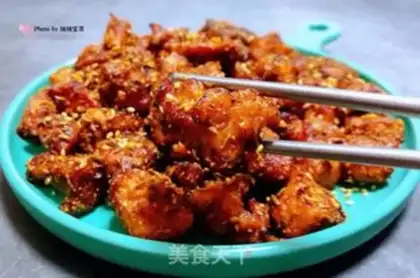 Make Spicy chicken step 13