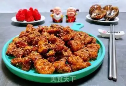 Make Spicy chicken step 14