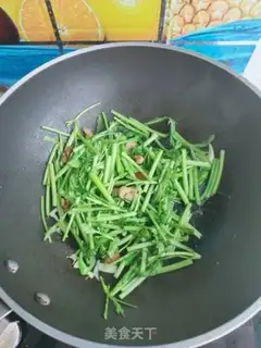 Make It
