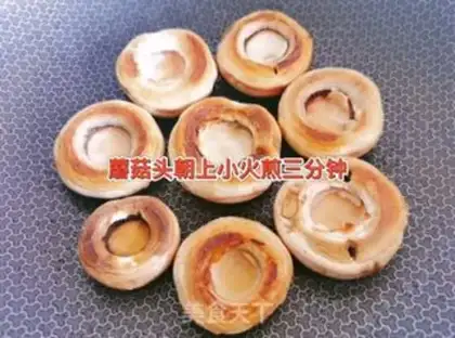 Make Baked mushrooms step 2