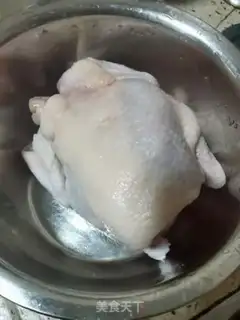 Make Soy chicken step 0