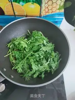 Make It
