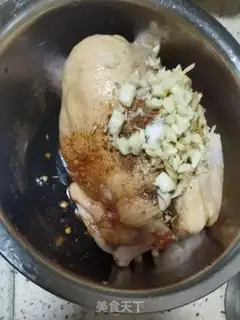 Make Soy chicken step 1