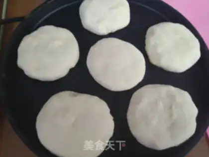 Make Egg radish pie step 8