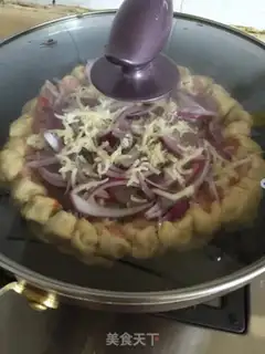 Make Shrimp larvae pizza step 12