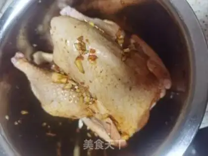 Make Soy chicken step 2