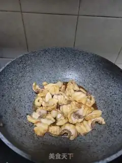 Make The fragrance and the cranberry step 5