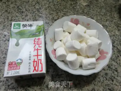 Make Milk bar ice step 0