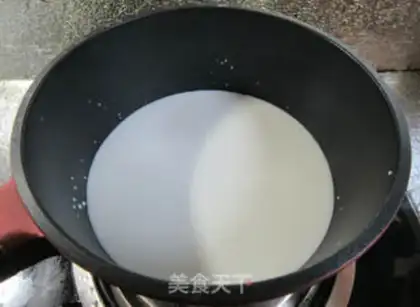 Make Milk bar ice step 1