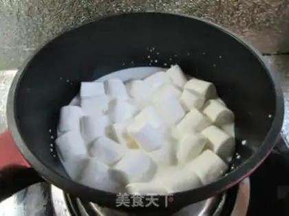 Make Milk bar ice step 2