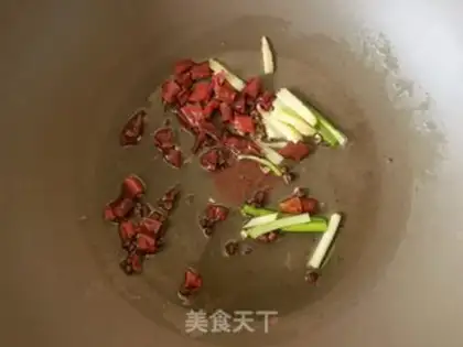 Make Pleasant pepper step 5
