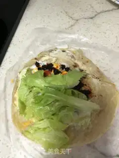 Make Frozen step 3
