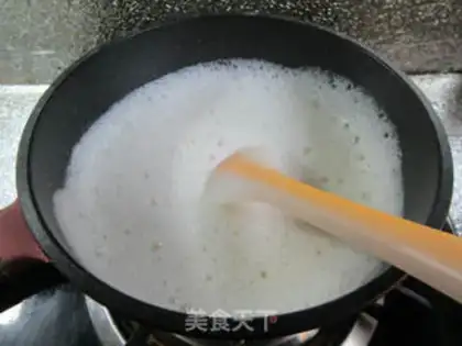 Make Milk bar ice step 3