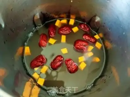 Make Nutritional rice step 3