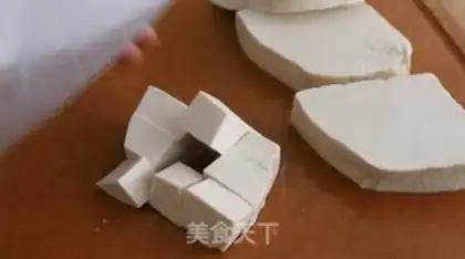 Make Tofu step 0