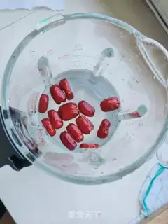Make Red-tree pharmacist step 3